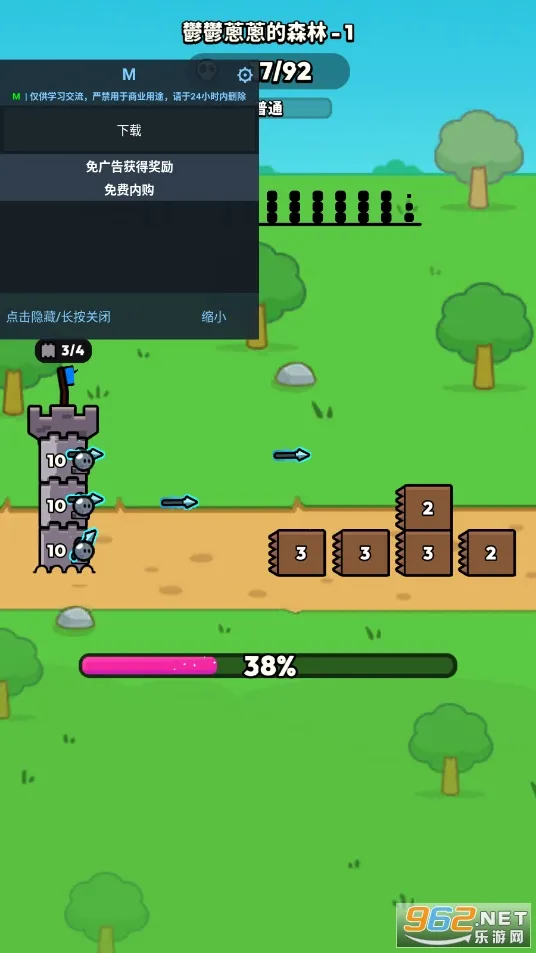 �����ͻ��׿���ֻ���v1.0.23 ��׿���ͼ