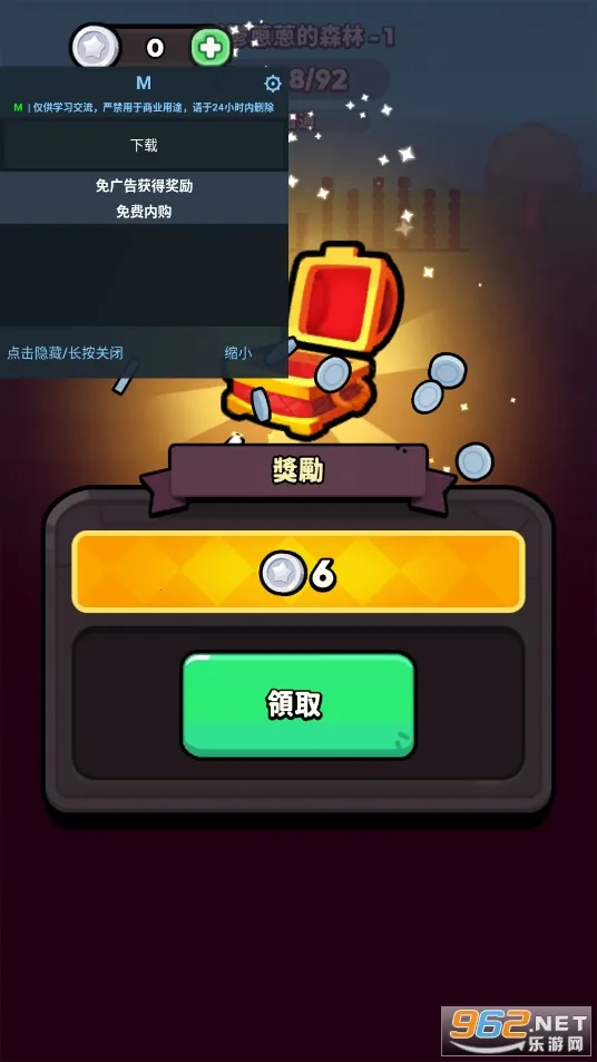 �����ͻ��׿���ֻ���v1.0.23 ��׿���ͼ