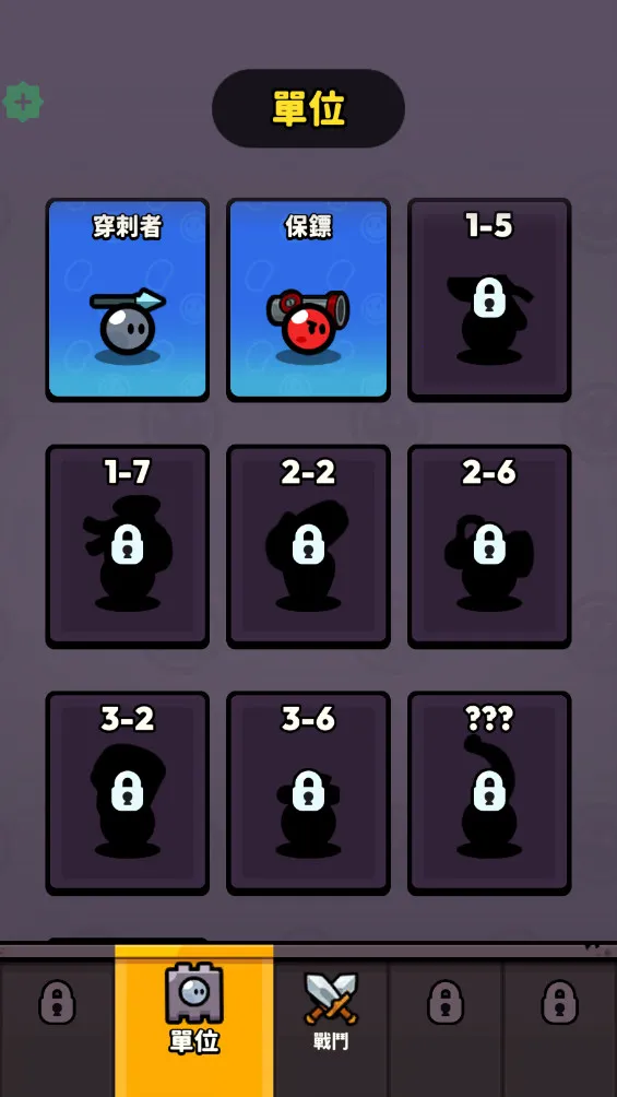 �����ͻ��׿���ֻ���v1.0.23 ��׿���ͼ