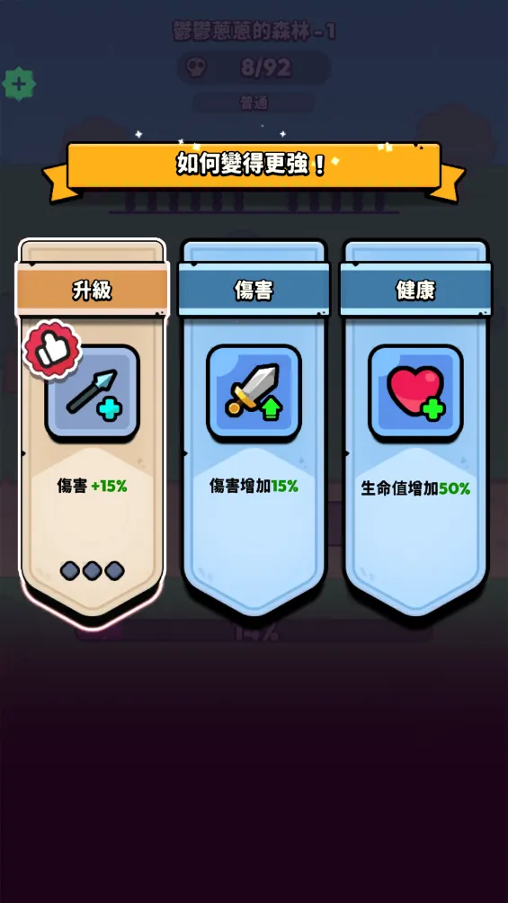 �����ͻ��׿���ֻ���