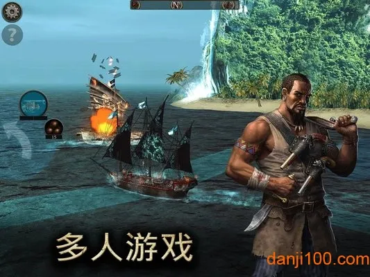 �����꺣���ж�1.7.5�ƽ��v1.7.9 �ֻ����ͼ