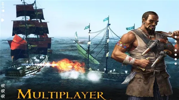 暴风雨海盗行动1.7.5破解版 暴风雨海盗行动1.7.5破解版