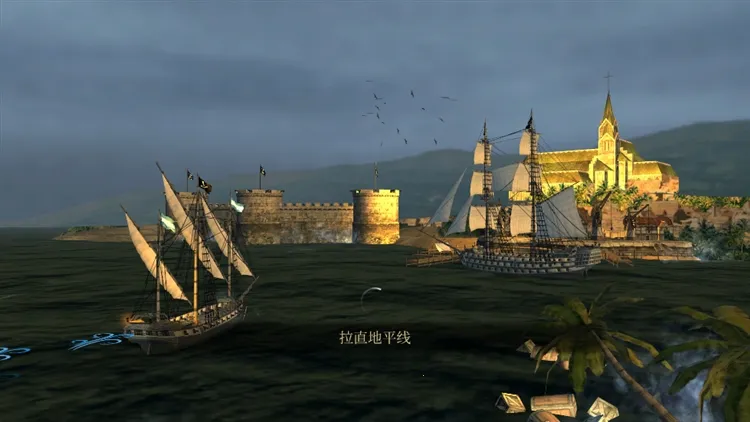 暴风雨海盗行动1.7.5破解版 暴风雨海盗行动1.7.5破解版