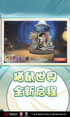 è������-��ʥ��̩�������ֻ���v7.46.1 �ٷ������ͼ