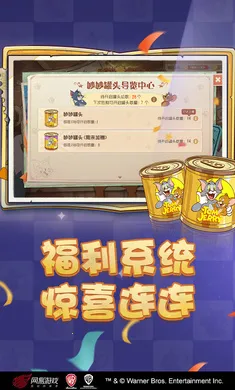 è������-��ʥ��̩�������ֻ���v7.46.1 �ٷ������ͼ