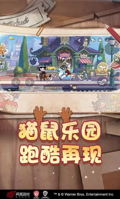 è������-��ʥ��̩�������ֻ���v7.46.1 �ٷ������ͼ