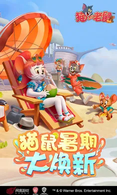 è������-��ʥ��̩�������ֻ���v7.46.1 �ٷ������ͼ