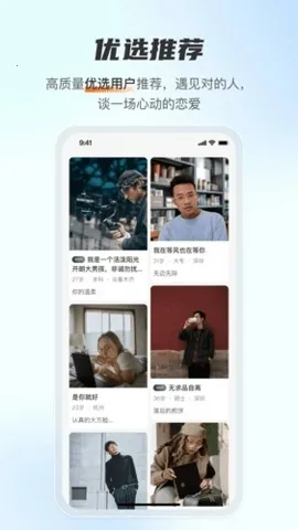 ������Լ����2026�ٷ����°汾v1.4.0 ��׿���ͼ