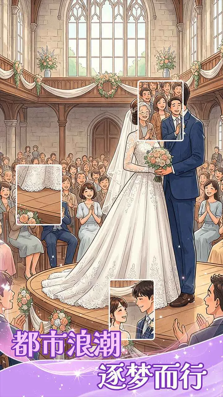 ƴͼ����(����ģ��ƴͼ��)v1.0.2 ��Ѱ��ͼ