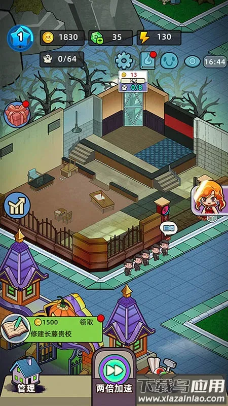 �͹����ռ��ƽ������