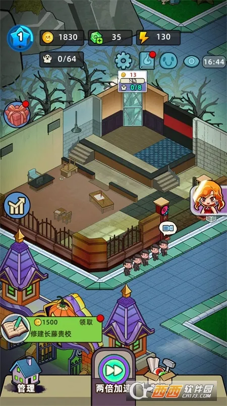 �͹����ռ��ƽ������