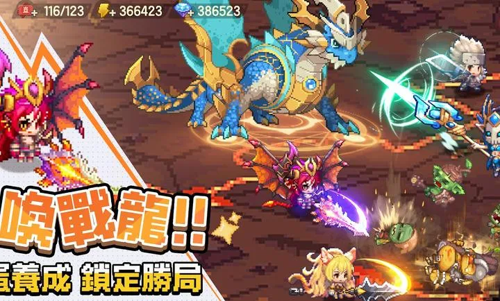 ���߶�������������֮�ø�̨��(����ħ��ð����Ϸ)v0.2.0 ��׿���ͼ