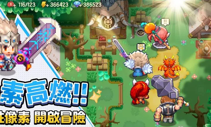 ���߶�������������֮�ø�̨��(����ħ��ð����Ϸ)v0.2.0 ��׿���ͼ