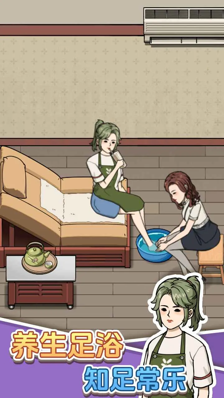 ����ϴ�ŵ�(��Ӫϴ�ŵ���Ϸ)v1.0.0 �ٷ������ͼ