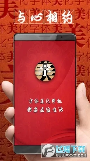 ����������ʦ�ƽ��v8.13.1 ��Ѱ��ͼ