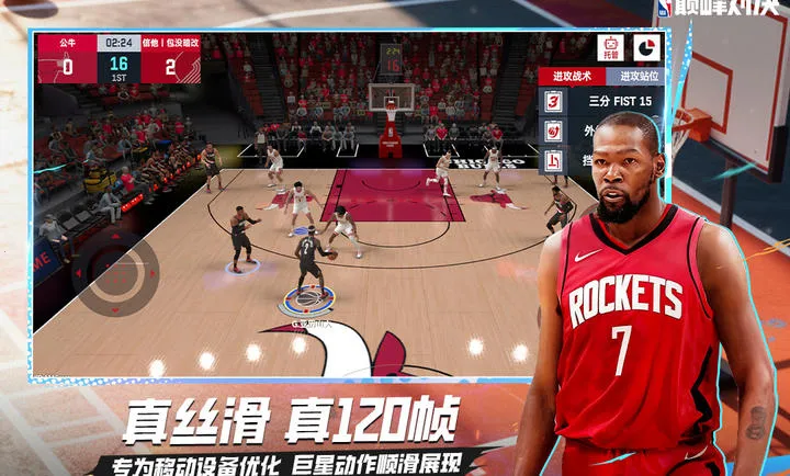 ��ְ���۷�Ծ�-���������򾺼�(���򾺼�����)v1.10.0 ��׿���ͼ