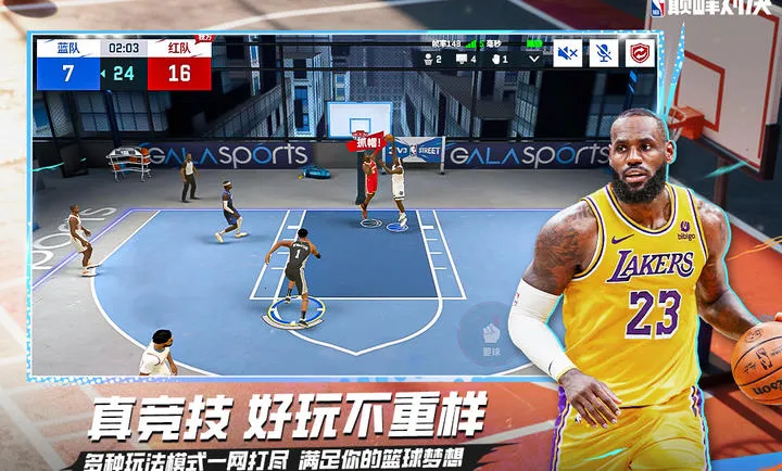 ��ְ���۷�Ծ�-���������򾺼�(���򾺼�����)v1.10.0 ��׿���ͼ