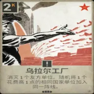 ���ȴ����(���Ƚ�����Ϸ)