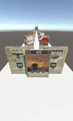 ���ȴ����(���Ƚ�����Ϸ)v2.1 ��Ѱ��ͼ