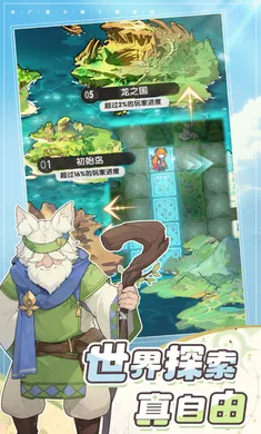 �Ƚ���˵-�¹��ȹ�����(������ð������)v1.2.5 �ֻ����ͼ