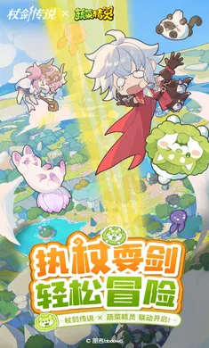 �Ƚ���˵-�¹��ȹ�����(������ð������)v1.2.5 �ֻ����ͼ