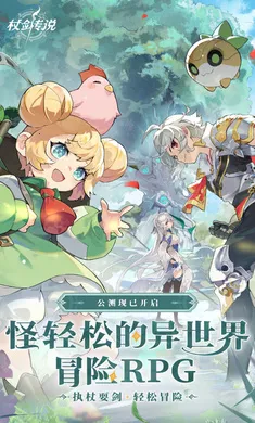 �Ƚ���˵-�¹��ȹ�����(������ð������)v1.2.5 �ֻ����ͼ