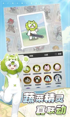 �Ƚ���˵-�¹��ȹ�����(������ð������)v1.2.5 �ֻ����ͼ