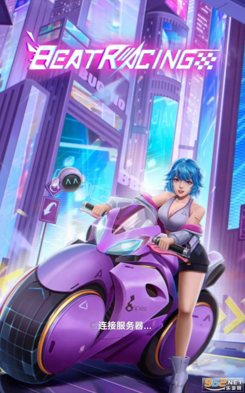 Beat Racing2026�ٷ�����