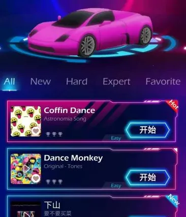 Beat Racing2026�ٷ�����