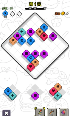 ˭������(����������Ϸ)v1.3 �ٷ������ͼ