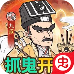 ����鱦2026���ذ�װv1.0.0 ��Ѱ�