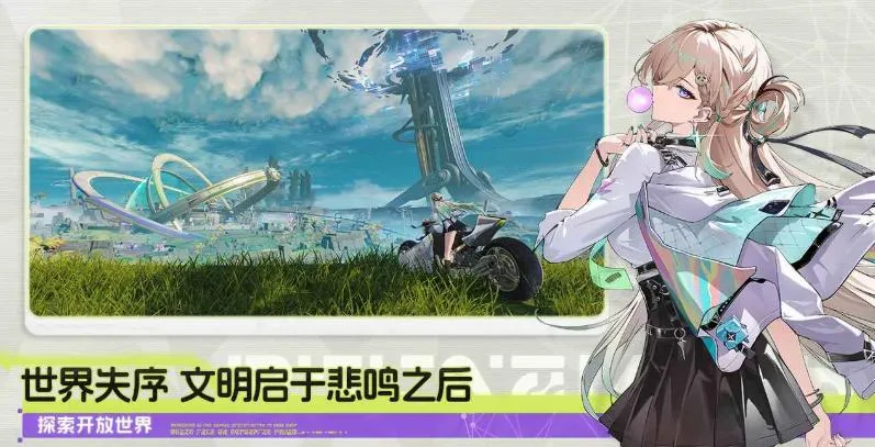 ����(����Ԫð����Ϸ)v3.2.1 �ֻ����ͼ