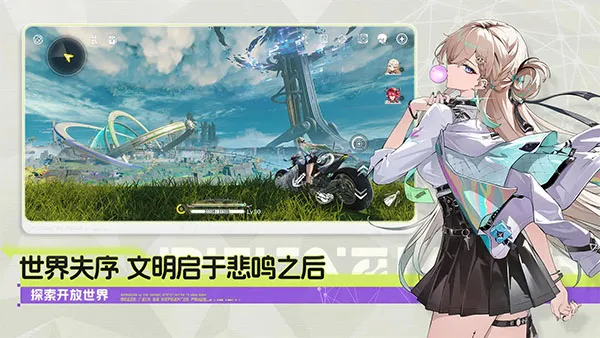 ����(����Ԫð����Ϸ)v3.2.1 �ֻ����ͼ