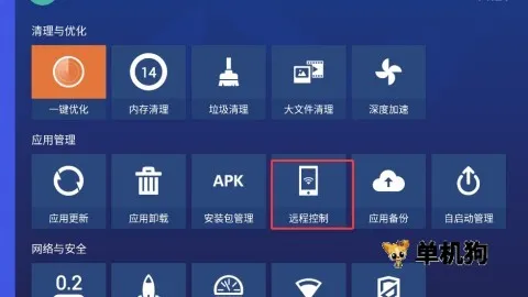 ɳ���ܼҳ�����