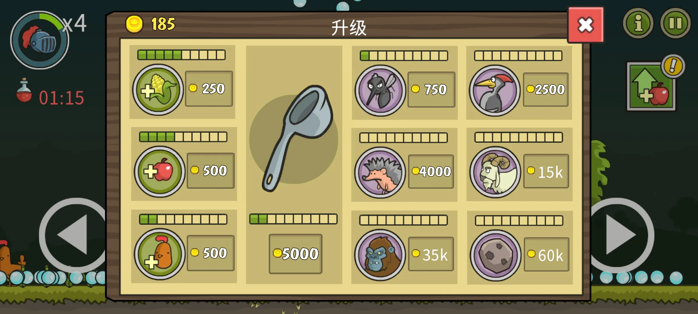 �Ǳ��ƻ���2026���°汾v8.0.0 ��Ѱ��ͼ