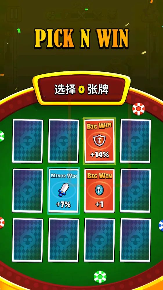 ����Ӣ�����������ذ�װ