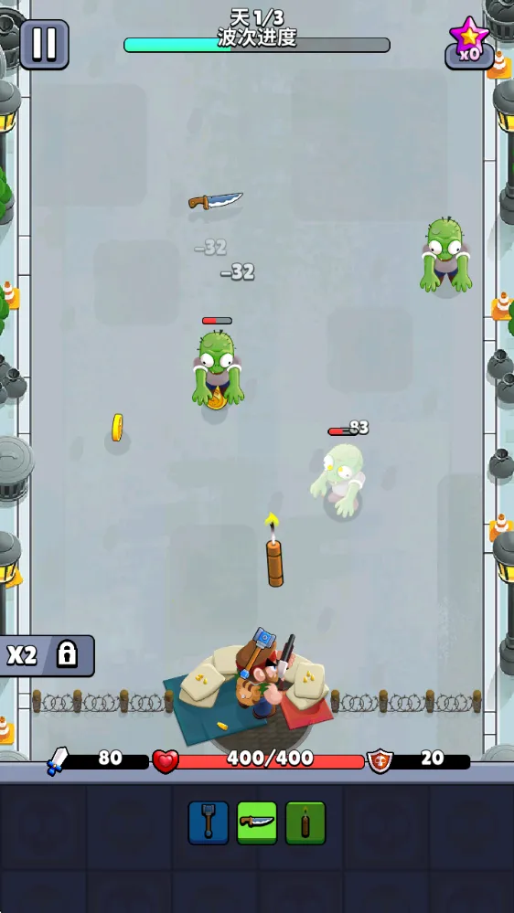 ����Ӣ�����������ذ�װ