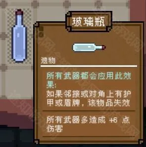 ����Ӣ�����������ذ�װ