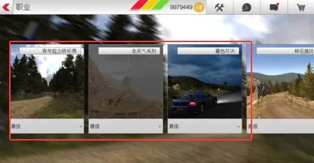 ��������3�ƽ�����޽������