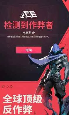 ��η��Լ��Դ���ж�-(�����Ϸ��η��Լ)v1.21.0 �ٷ������ͼ