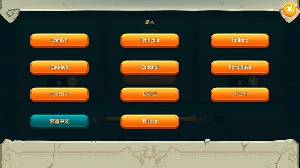 ���������ʷ����°汾