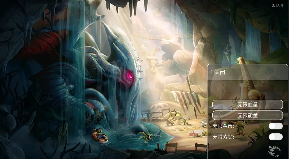 ���������ʷ����°汾v5.5 ��׿���ͼ