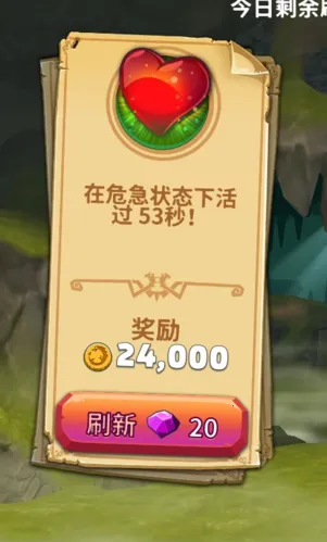 ���������ʷ����°汾