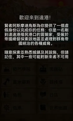 �пᳱϫ2026�ٷ�����v1.9.15 �ֻ����ͼ