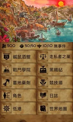 �пᳱϫ2026�ٷ�����v1.9.15 �ֻ����ͼ