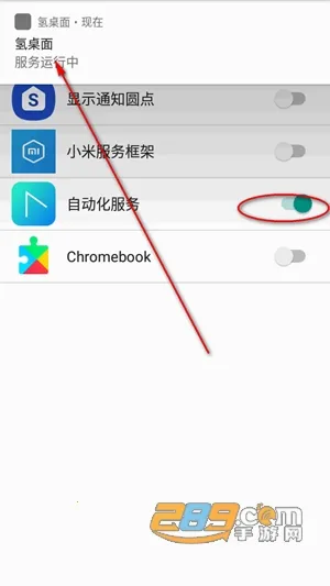�����湫ǩ��