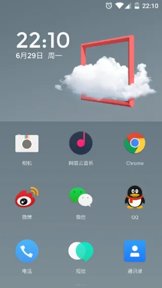 �����湫ǩ��v1.3.1.180326131607.6809d50 �ֻ����ͼ