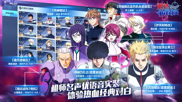 �Ҵ�����Ծ�b��2026�ٷ����°汾v9.0.0 ��׿���ͼ