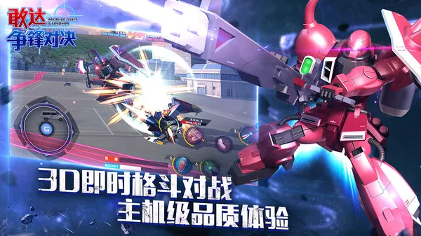 �Ҵ�����Ծ�b��2026�ٷ����°汾v9.0.0 ��׿���ͼ