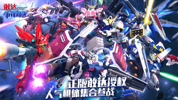 �Ҵ�����Ծ�b��2026�ٷ����°汾v9.0.0 ��׿���ͼ